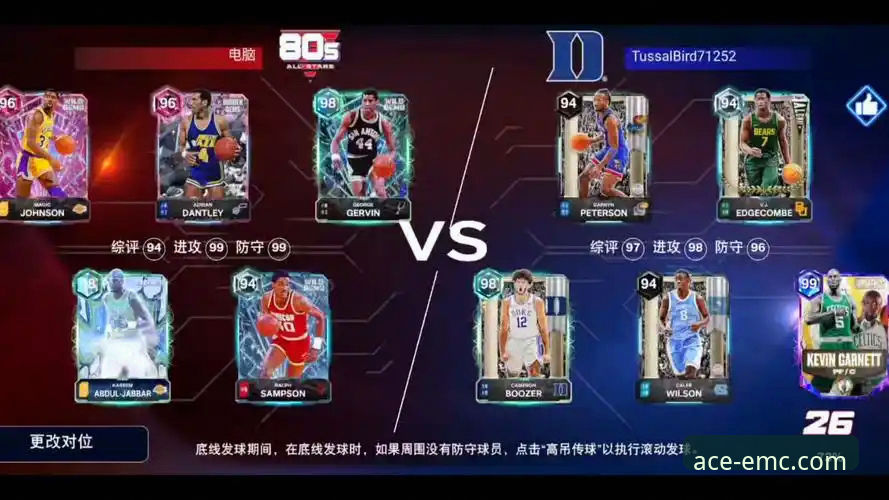 易倍注册怎么下载 在易倍体育官网深度解析CBA焦点战:皮特森38分神迹与末节逆转的技术复盘指南